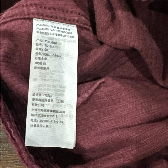 Abercrombie & Fitch Women's Maroon Corduroy Skirt Size 00 - Picture 6 of 10